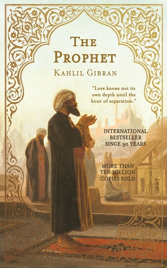 Prophet front cover without trim marks – 2