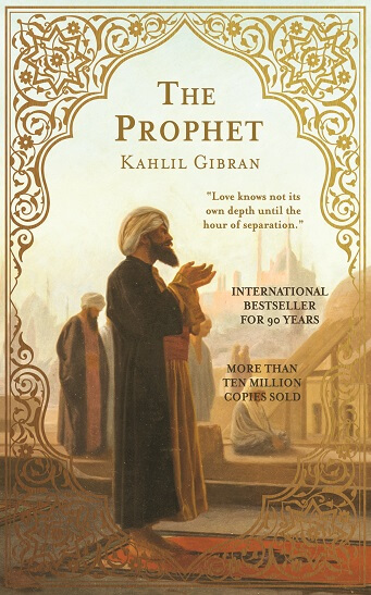 Prophet front cover without trim marks